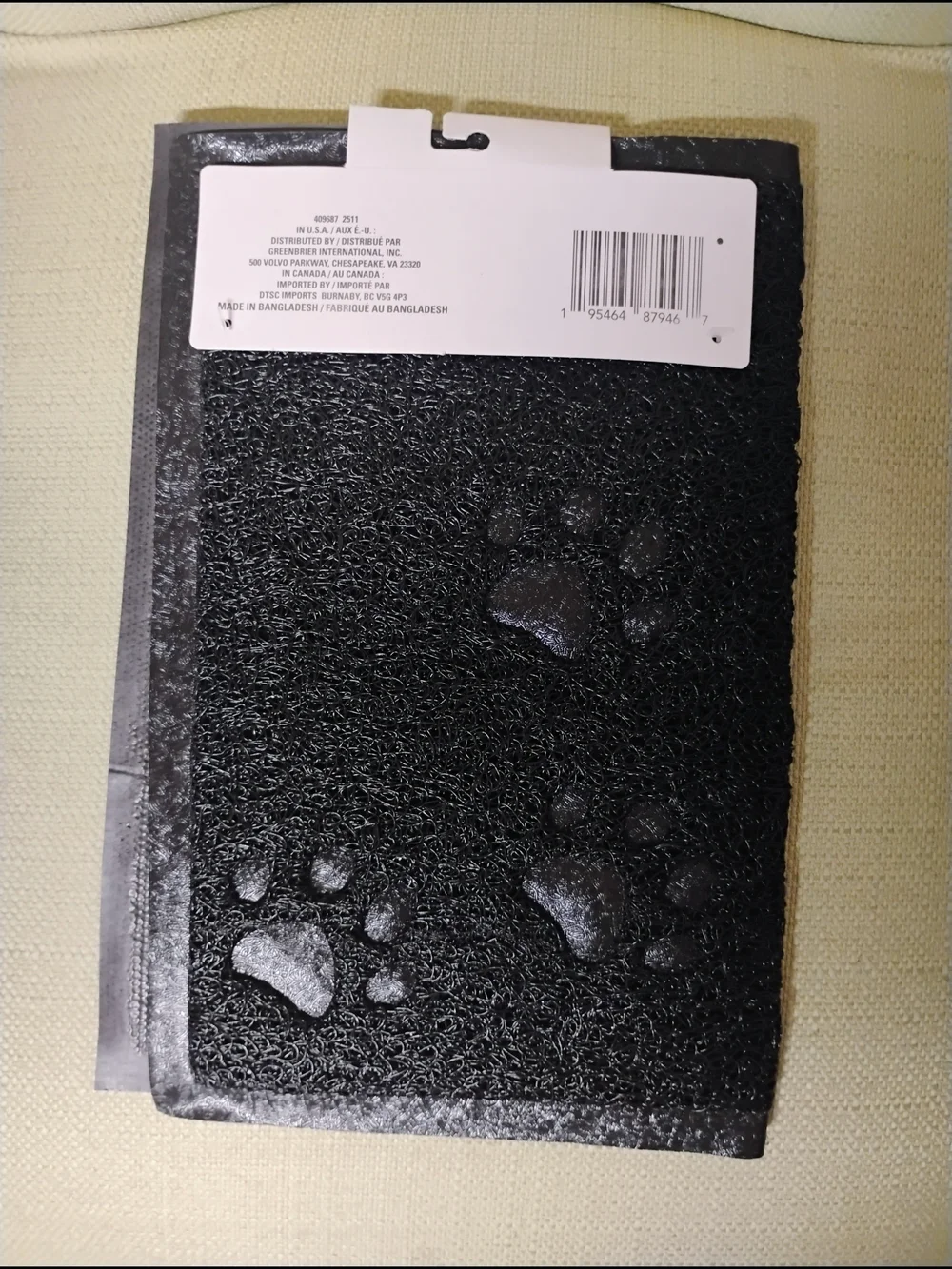 Greenbrier Black Cat Pet Mat with Paw Print